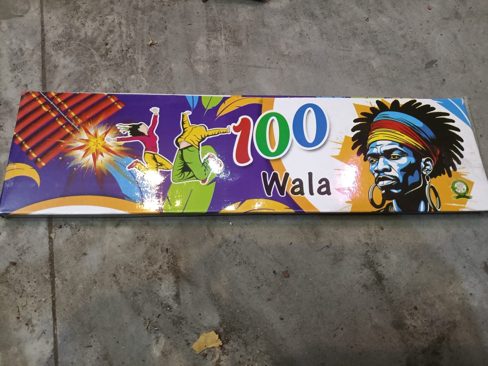 100 Garland