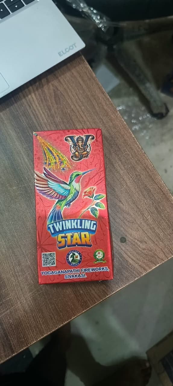 1 1/2" Twinkling Star